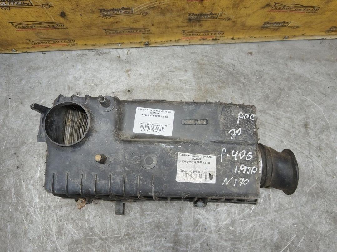 Корпус воздушного фильтра W0ZCJ9 Peugeot 406 купить