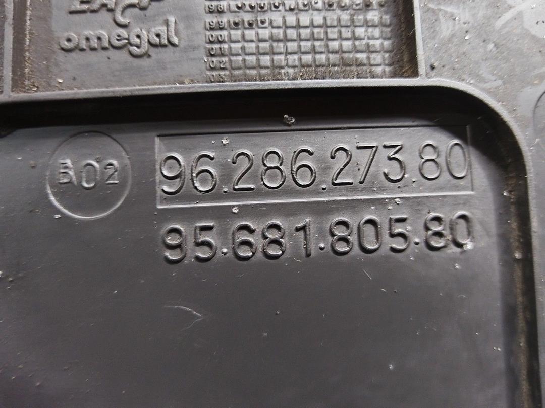 Защита (кожух) ремня ГРМ OFI8HG Citroen Xantia - Фото 4