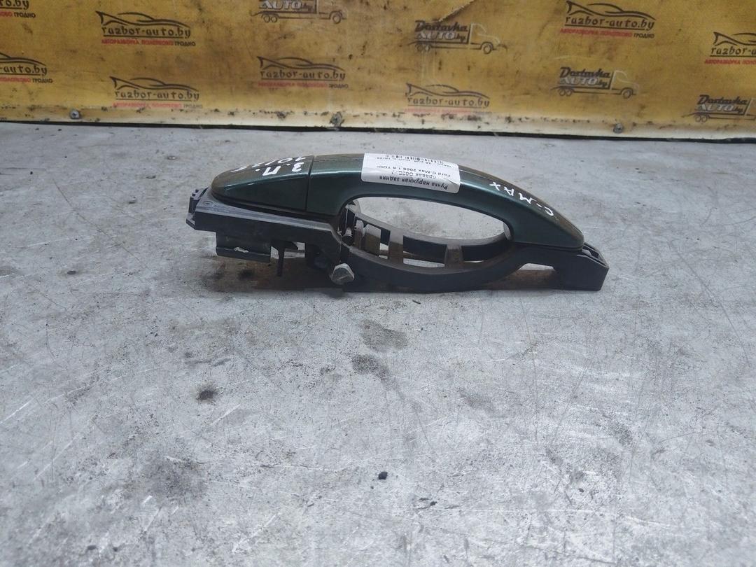 Ручка наружная задняя правая O08B73 Ford C-Max купить с доставкой