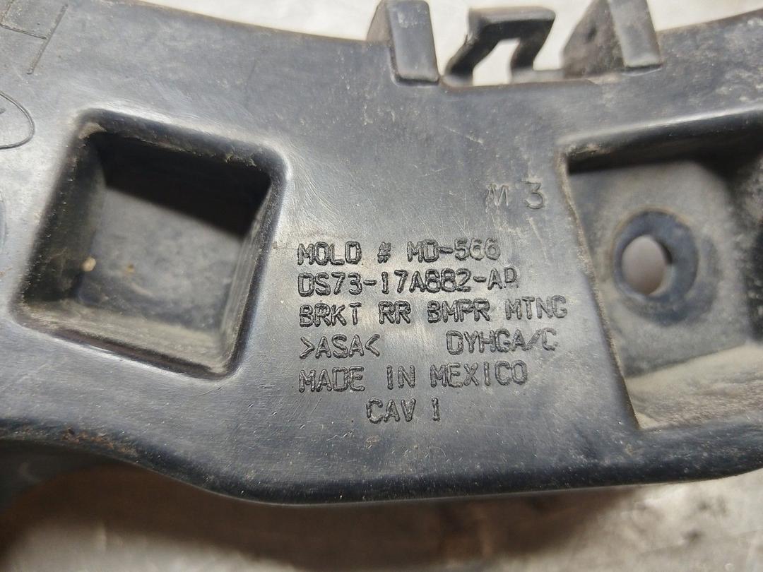 Кронштейн крепления бампера заднего TDBOLE Ford Fusion - Фото 3