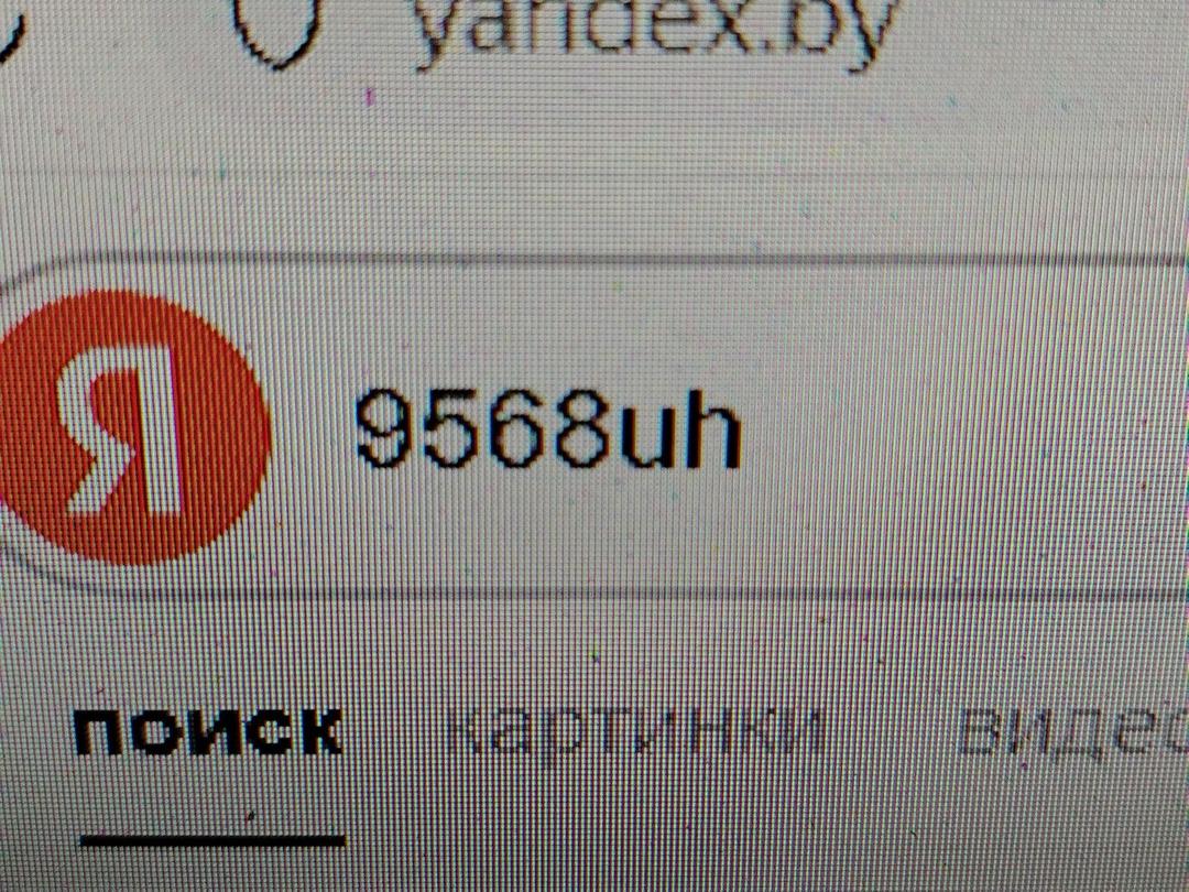 Амортизатор крышки багажника (3-5 двери) XZ9V42 Audi A4 - Фото 5