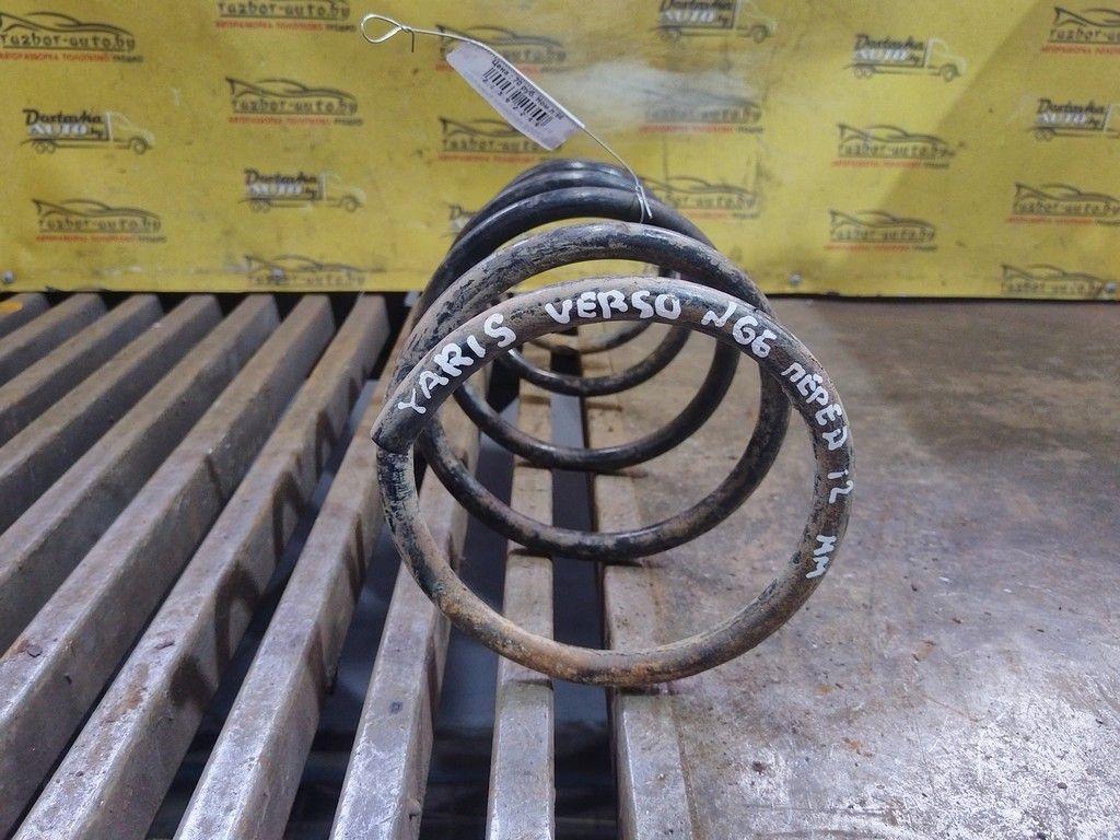 Пружина передняя EGDZ7V Toyota Yaris Verso - Фото 4