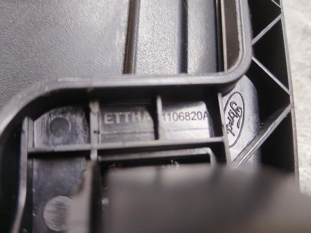 Бардачок FSIPHZ Ford Galaxy купить в магазине запчастей бу