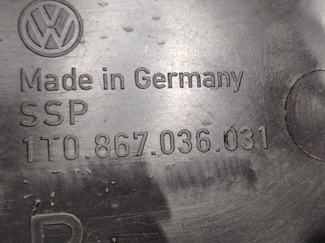 Обшивка багажника 5724ST Volkswagen Touran - Фото 5