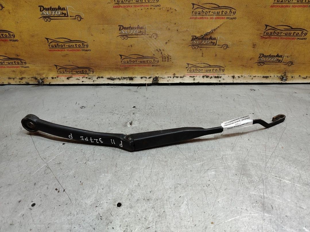 Щеткодержатель (поводок стеклоочистителя, дворник) JG9E31 Nissan Primera - Фото 1