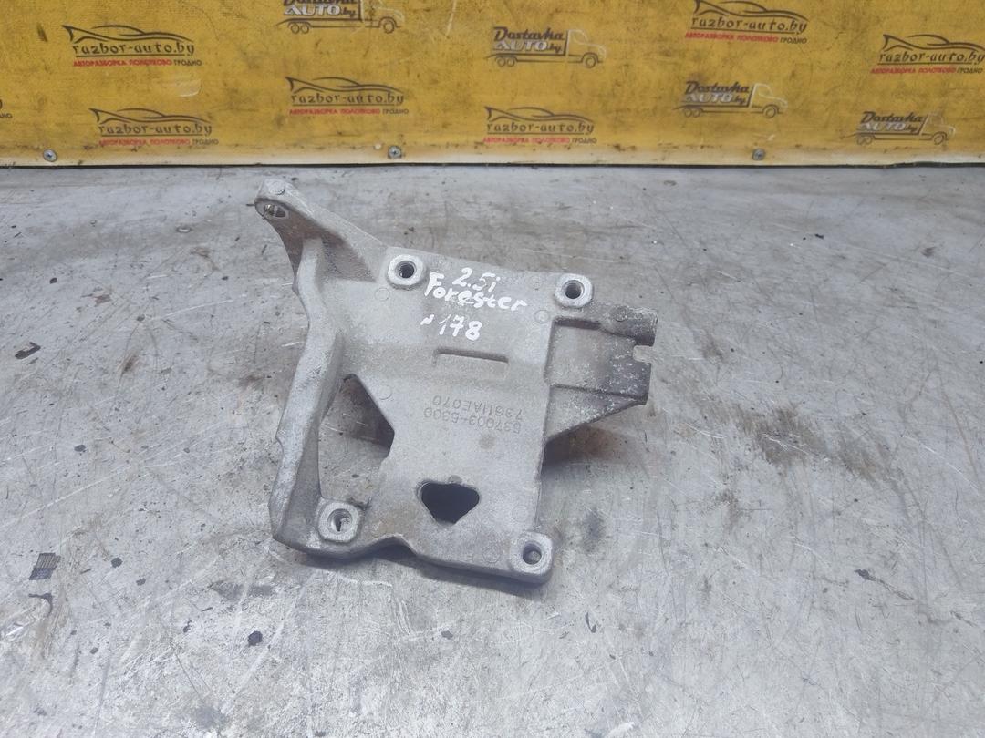 Кронштейн компрессора кондиционера LUM487 Subaru Forester - Фото 1