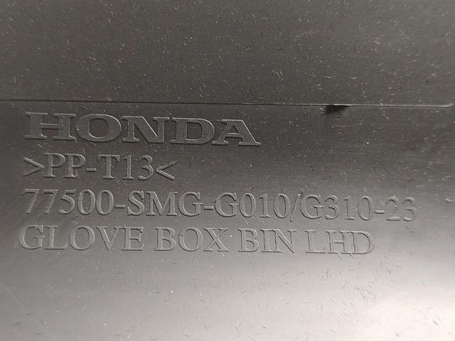 Бардачок H834RH Honda Civic - Фото 6