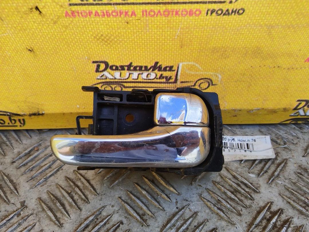 Ручка внутренняя передняя левая P9AFM7 Nissan Primera