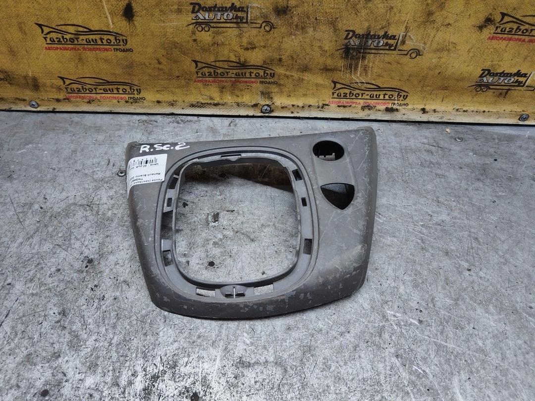 Рамка (накладка) рычага КПП TNQ85F Renault Scenic