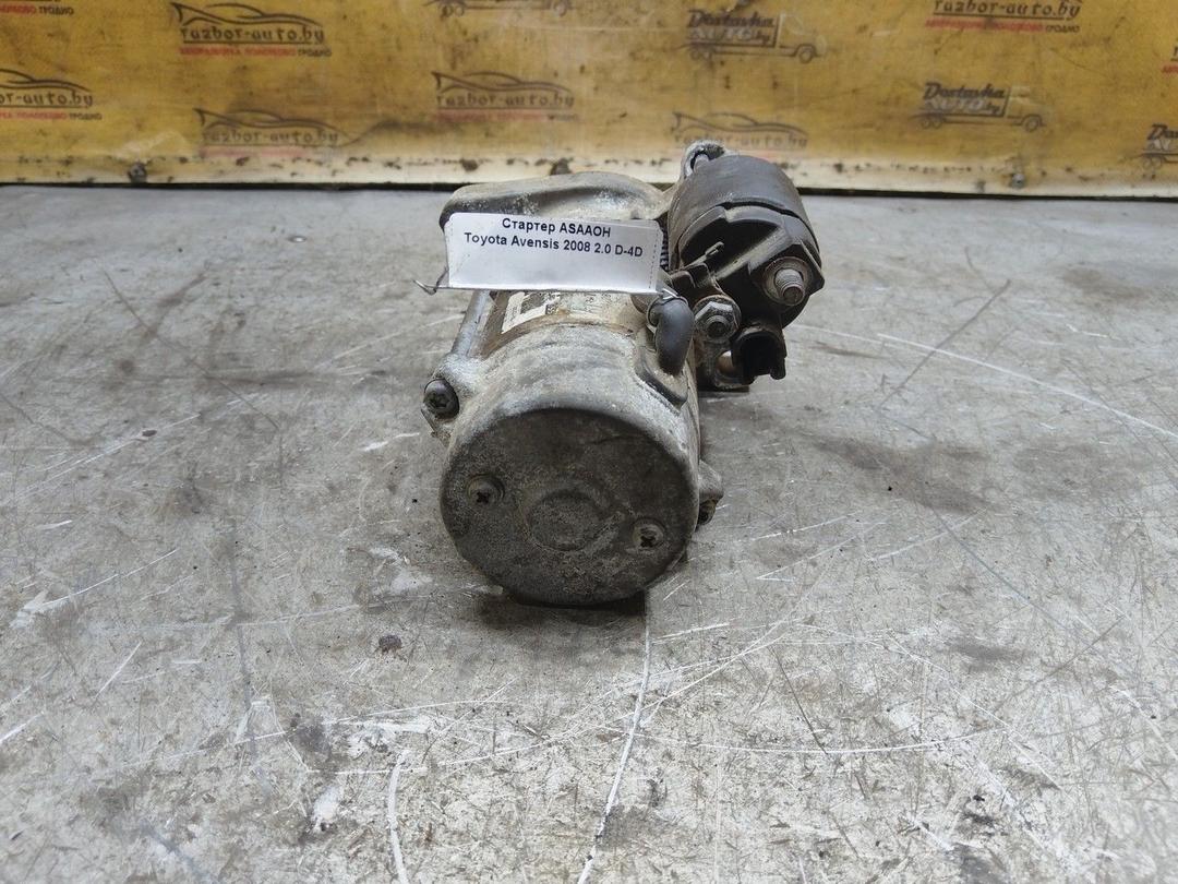 Стартер ASAAOH Toyota Avensis - Фото 4