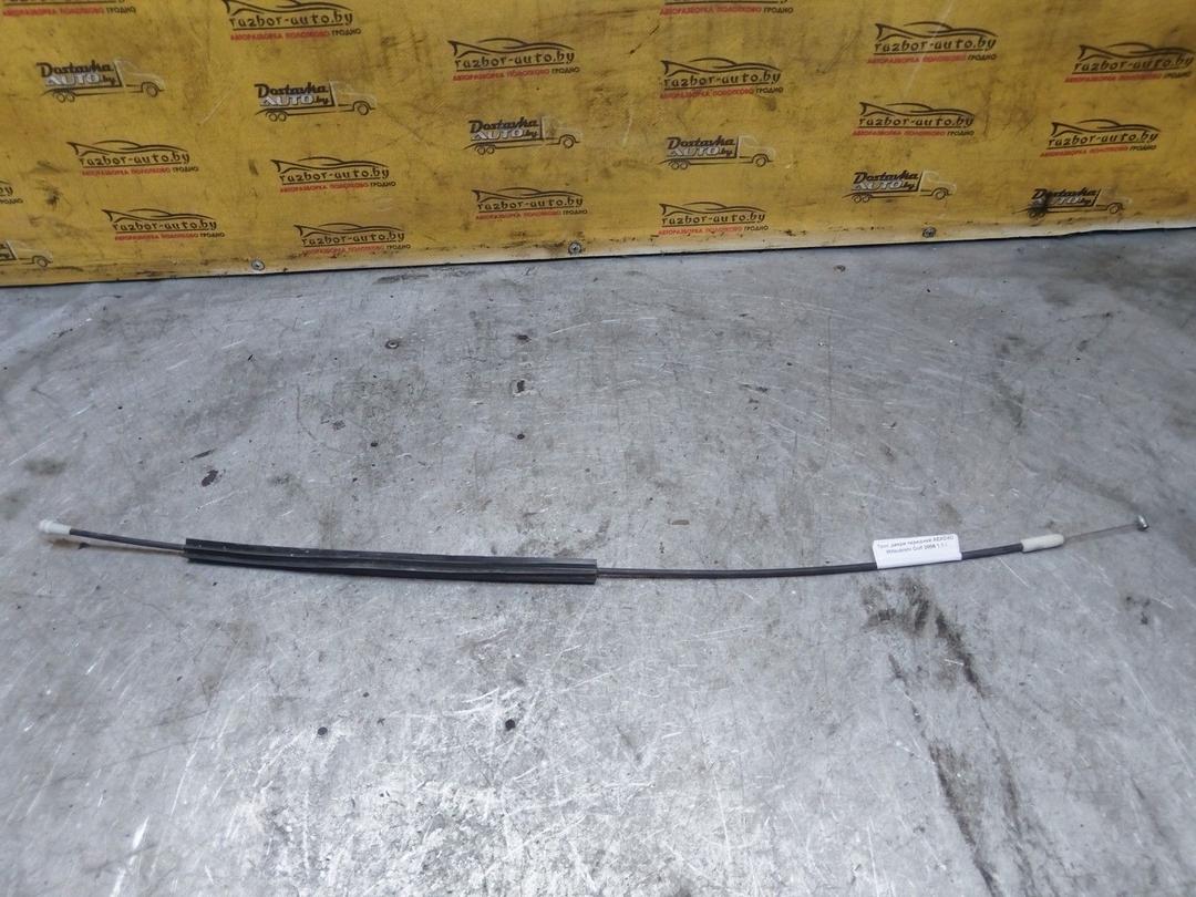 Трос двери передней AEAD4O Mitsubishi Colt