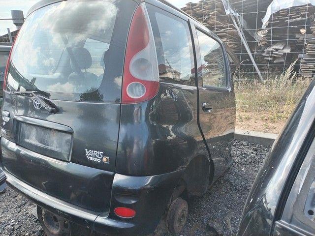 Замок двери задней правой ZCRMC5 Toyota Yaris Verso