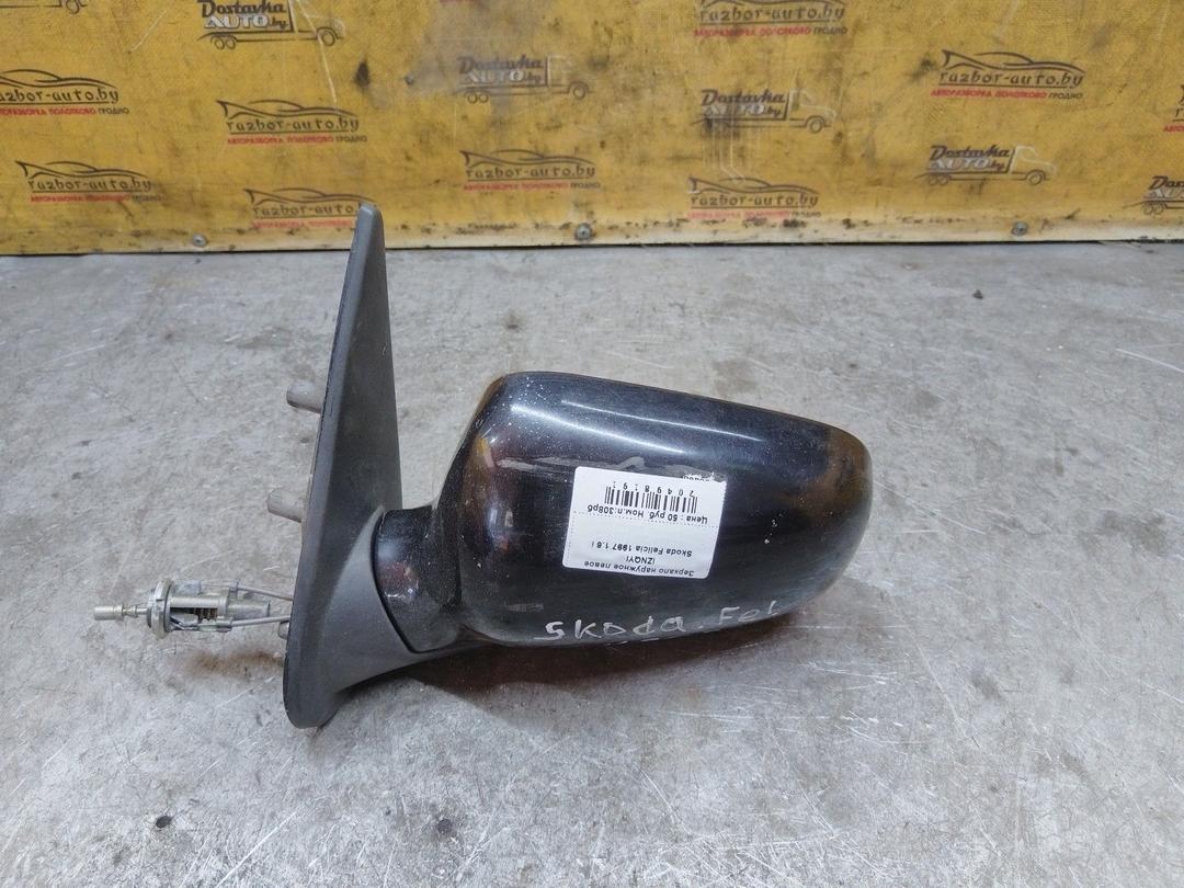 Зеркало наружное левое IZNQYI Skoda Felicia купить с доставкой. Огромный выбор запчастей и марок авто. У нас есть практически все.