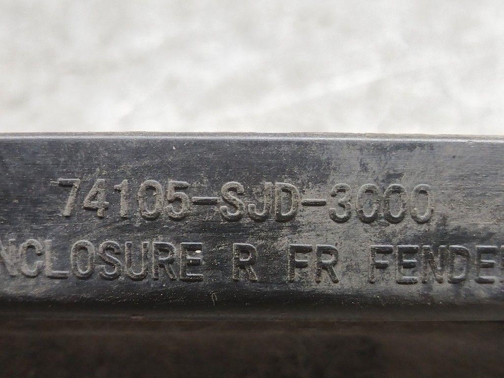 Пыльник крыла переднего правого CU9LX3 Honda FR-V - Фото 4