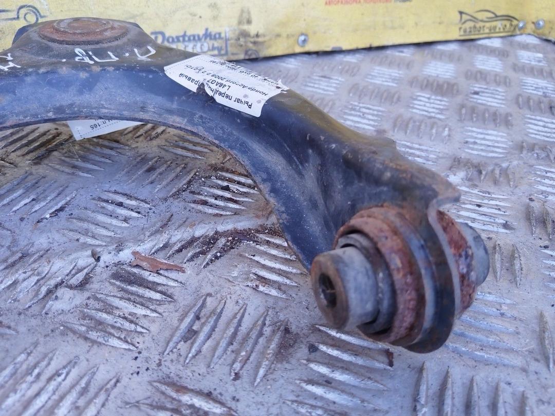 Рычаг передний правый L46AG7 Honda Accord - Фото 6