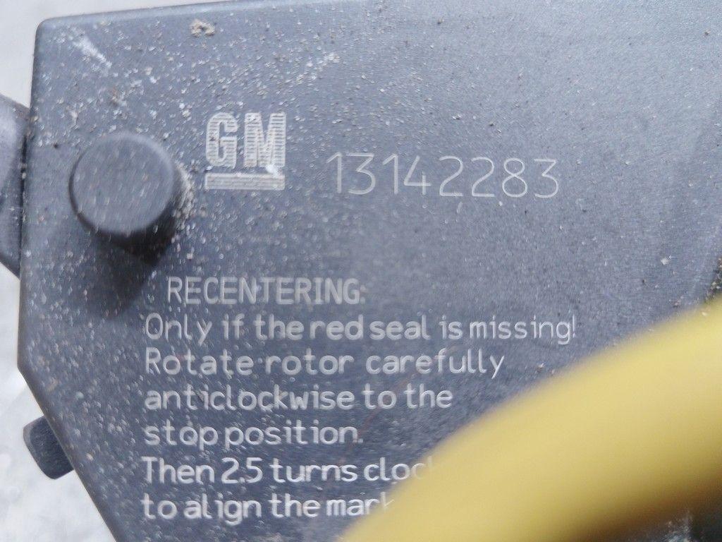 Переключатель подрулевой (стрекоза) J4TEG3 Opel Corsa - Фото 8