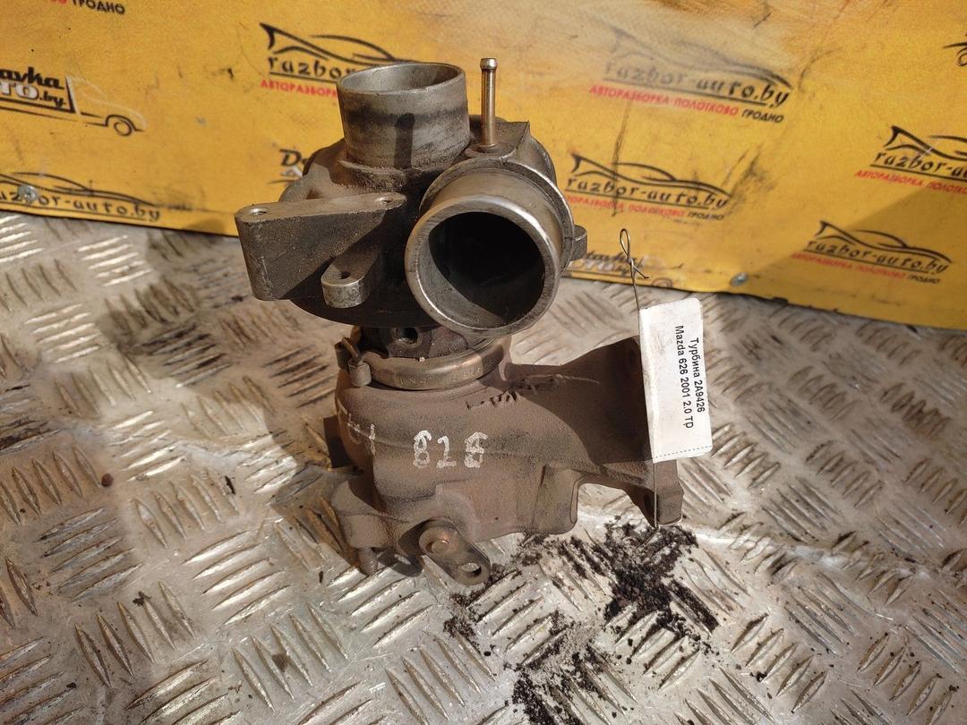 Турбина 2A9426 Mazda 626 купить с доставкой