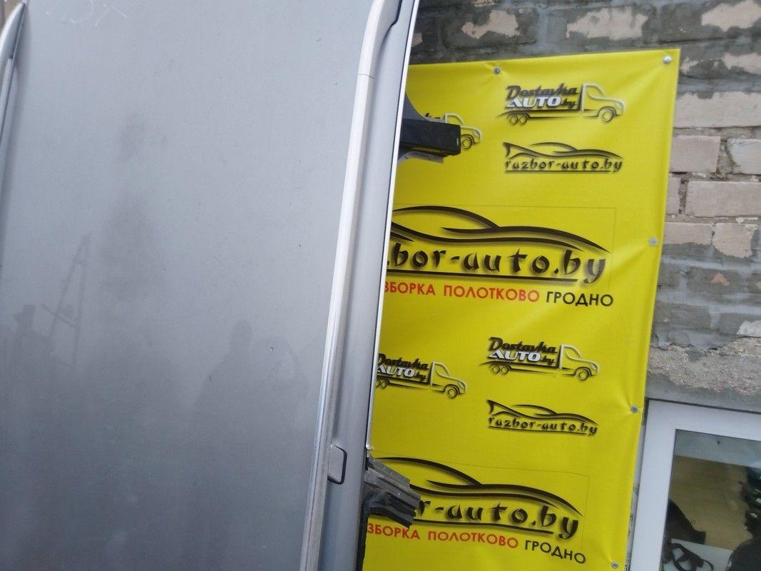 Крыша L30AJN Audi A6 купить на авторазборке