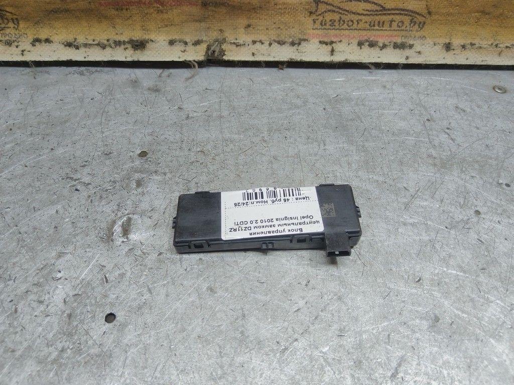 Блок управления центральным замком DZ11RZ Opel Insignia - Фото 3