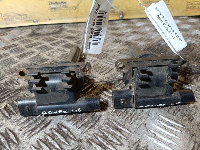 Катушка зажигания I8CD4V Rover 45 купить