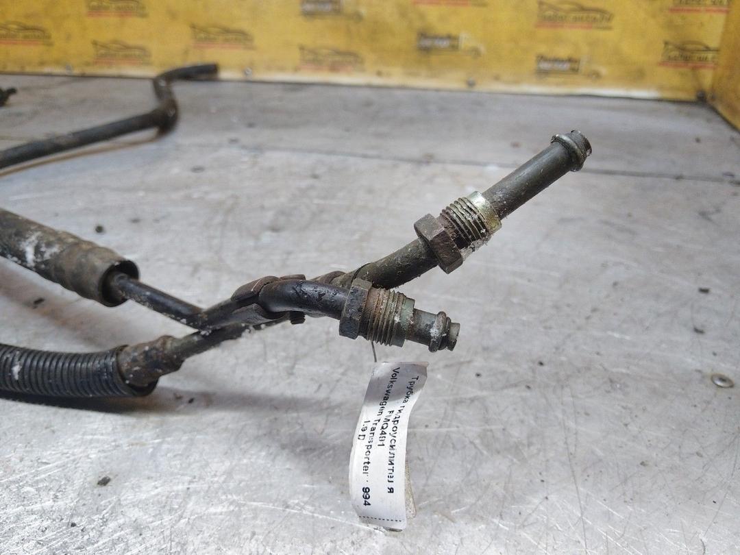 Трубка гидроусилителя FMQ491 Volkswagen Transporter купить