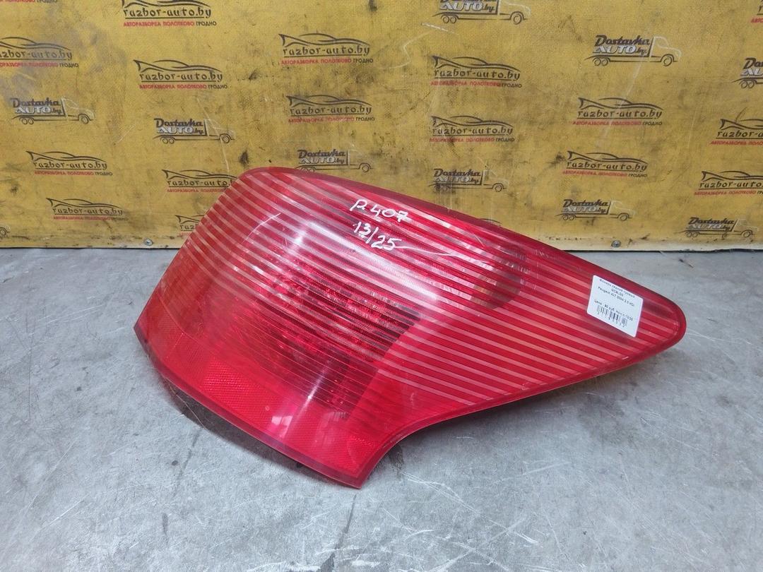 Фонарь задний правый GC9LD3 Peugeot 407 купить с доставкой