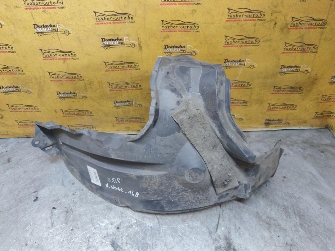 Защита арок передняя правая (подкрылок) APZBLM Nissan Note купить в магазине запчастей бу