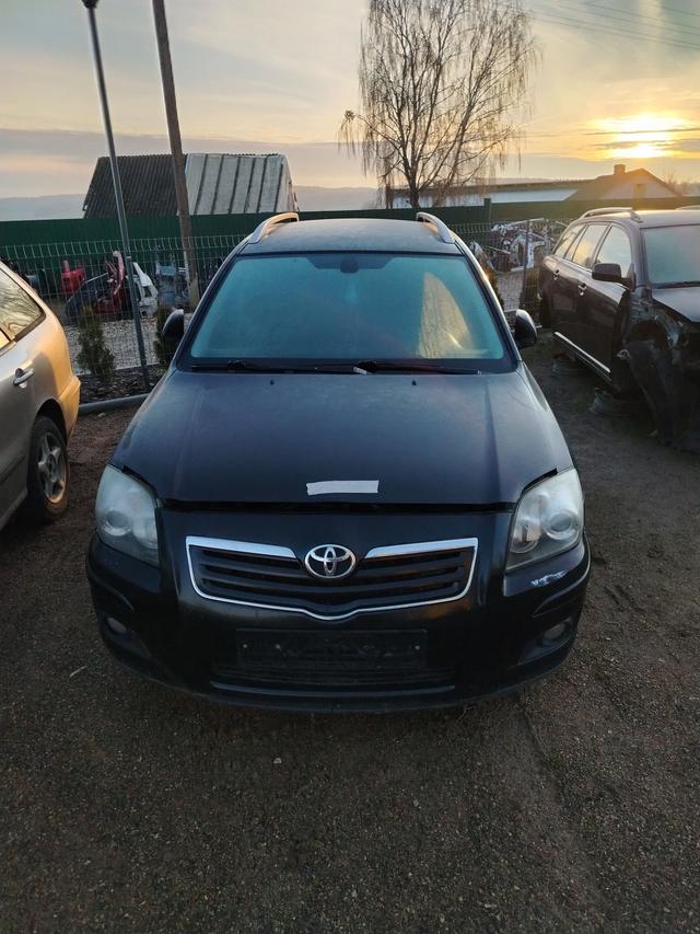 Ковер салонный 3R0YNZ Toyota Avensis