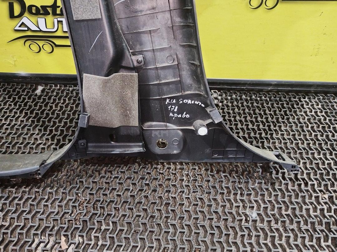 Обшивка стойки центральной правой R94639 Kia Sorento купить с доставкой