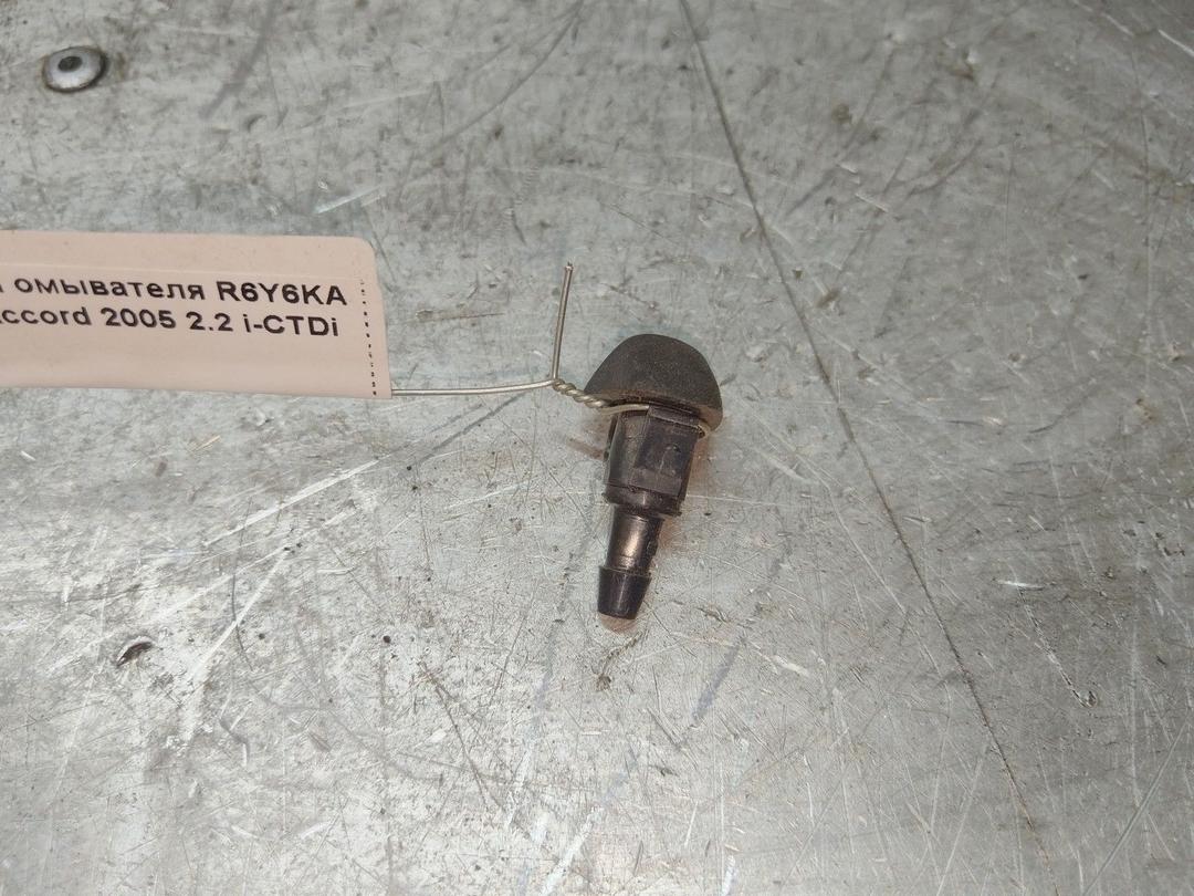 Форсунка омывателя R6Y6KA Honda Accord