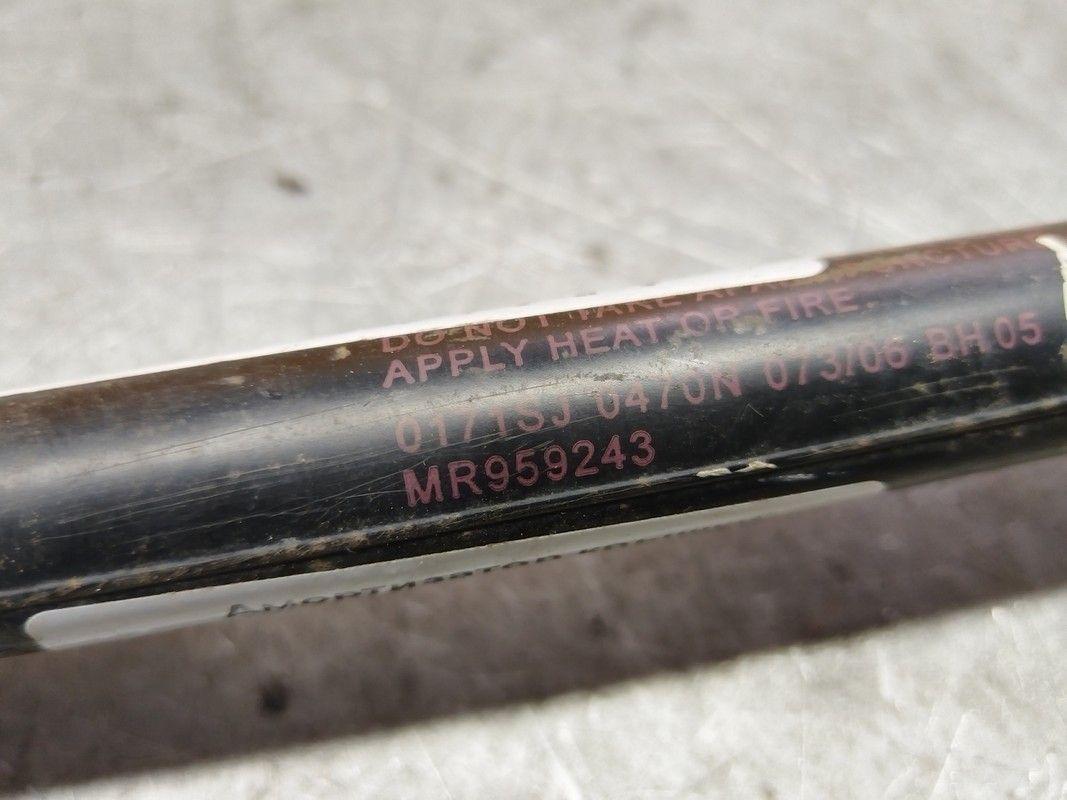 Амортизатор крышки багажника (3-5 двери) 51XHJW Mitsubishi Colt купить в магазине запчастей бу