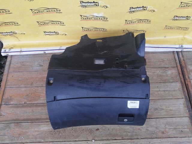 Бардачок 167U7X Audi A6