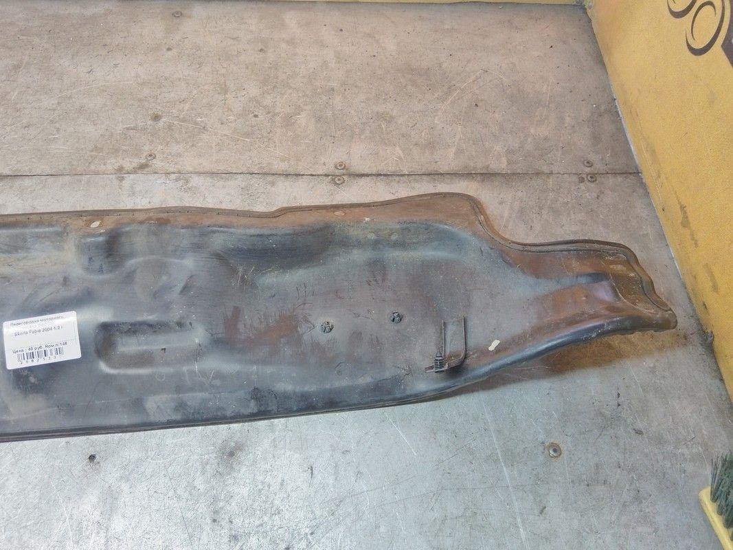 Перегородка моторного отсека 6U6180 Skoda Fabia купить с доставкой