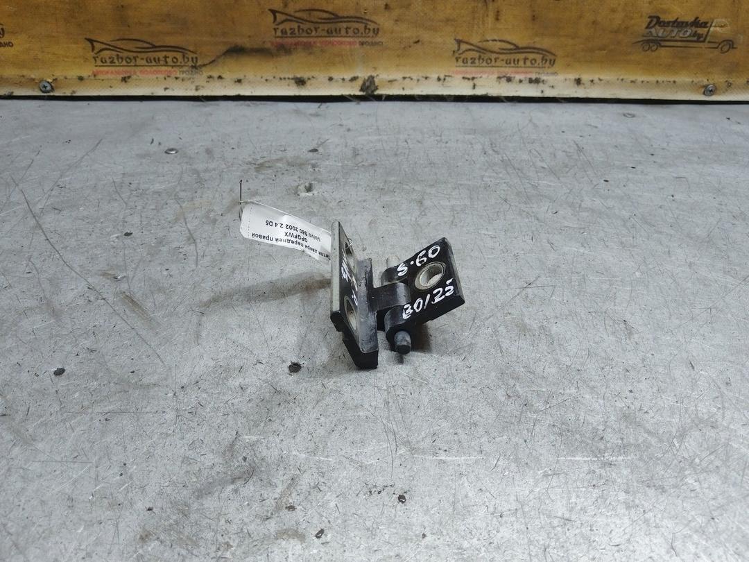 Петля двери передней правой GPGFWX Volvo S60 купить