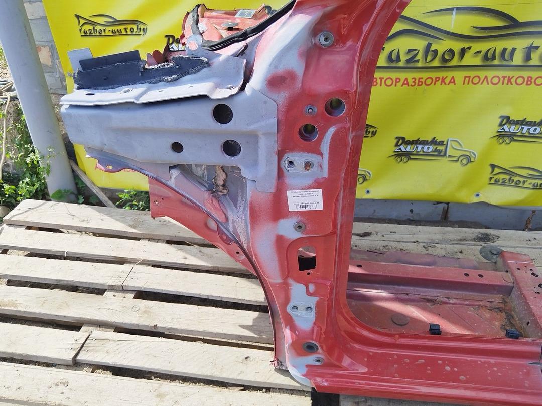 Стойка кузовная передняя левая Z313VK Renault Megane купить с доставкой