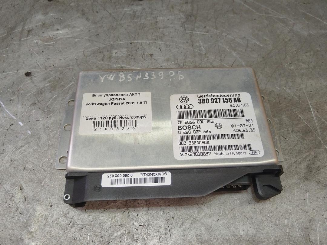 Блок управления АКПП UQPHYA Volkswagen Passat - Фото 1