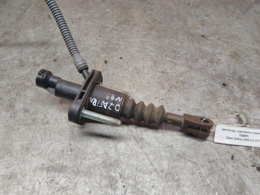 Цилиндр сцепления главный YS58RI Opel Zafira купить
