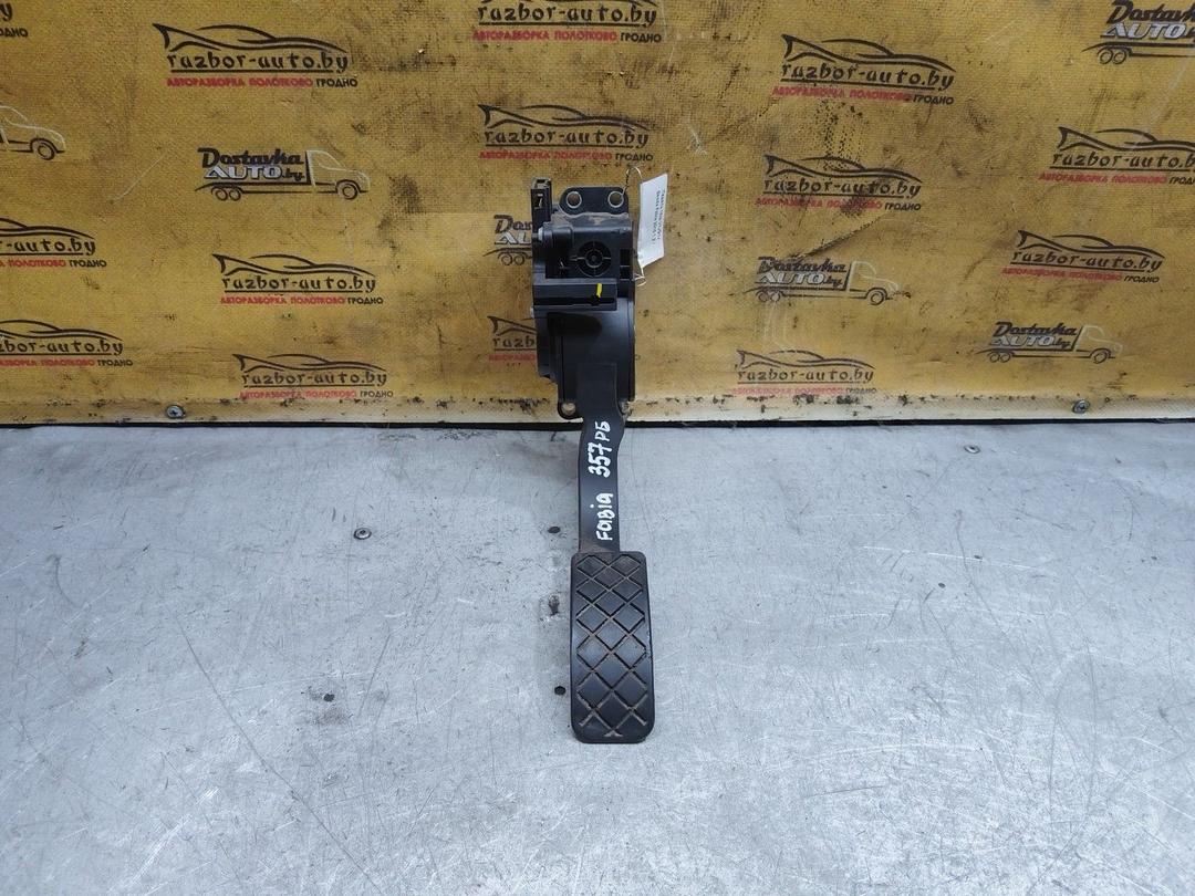 Педаль газа V1JG1J Skoda Fabia