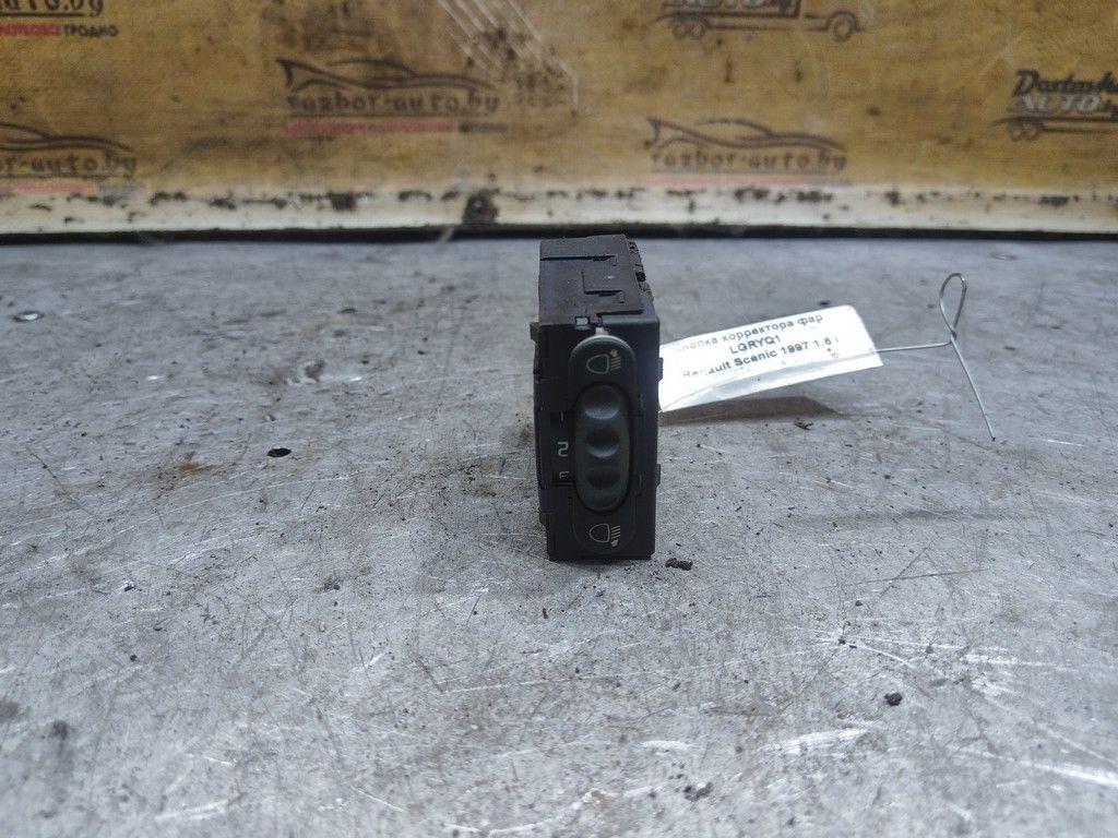 Кнопка корректора фар LGRYQ1 Renault Scenic - Фото 1