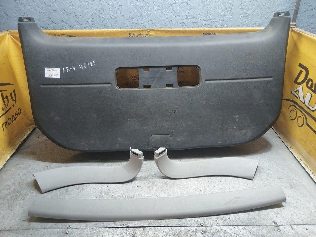 Обшивка крышки багажника AUYAQI Honda FR-V - Фото 1