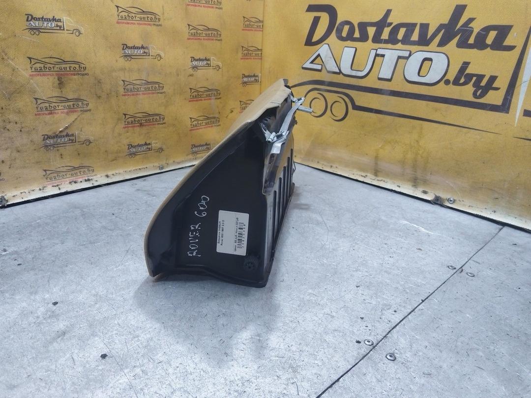 Бардачок 34S8UH Rover 600 купить в магазине запчастей бу