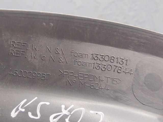 Обшивка багажника SXP5YE Opel Corsa - Фото 6