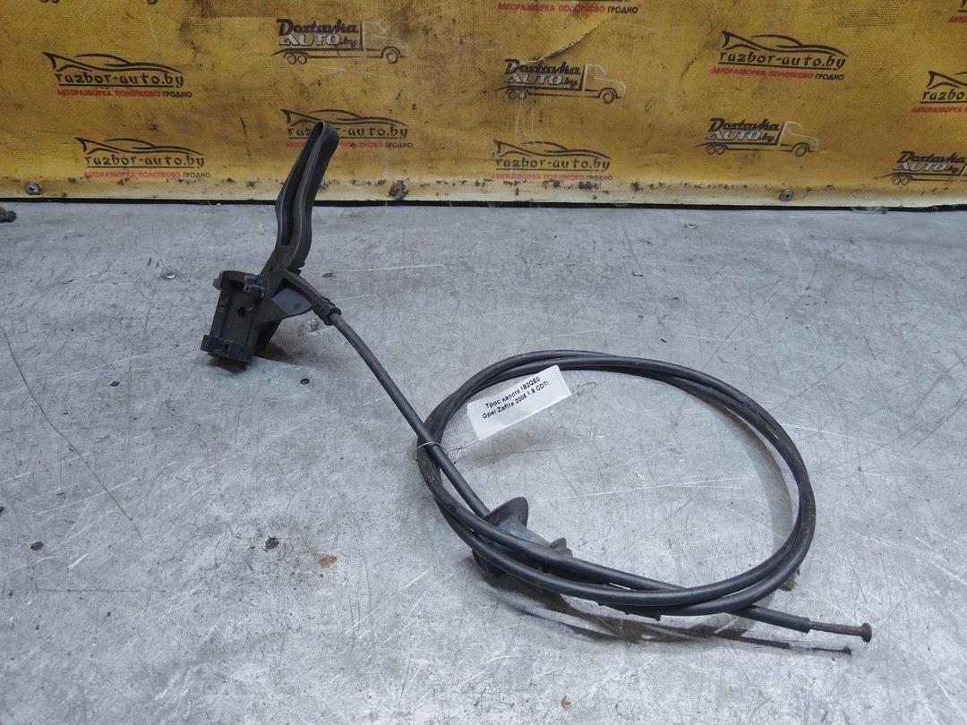 Трос капота 1B2QE0 Opel Zafira купить с доставкой