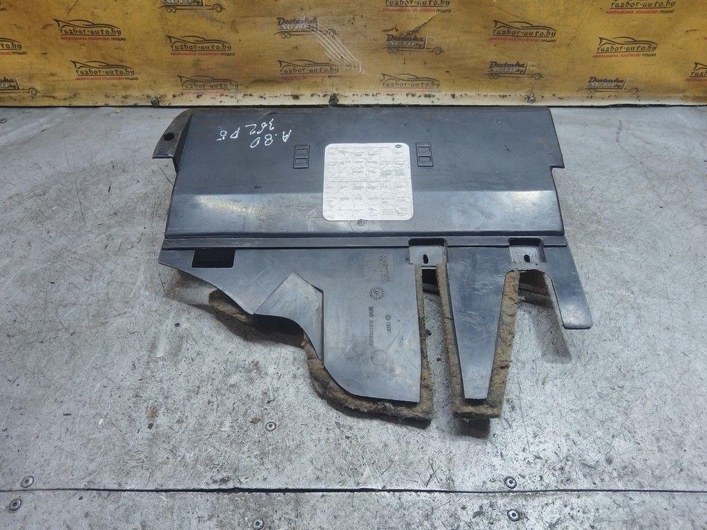 Полка под руль 1EQUFE Audi 80 - Фото 2