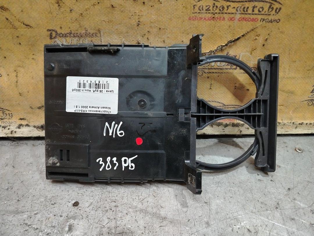 Подстаканник KRS4WP Nissan Almera - Фото 3