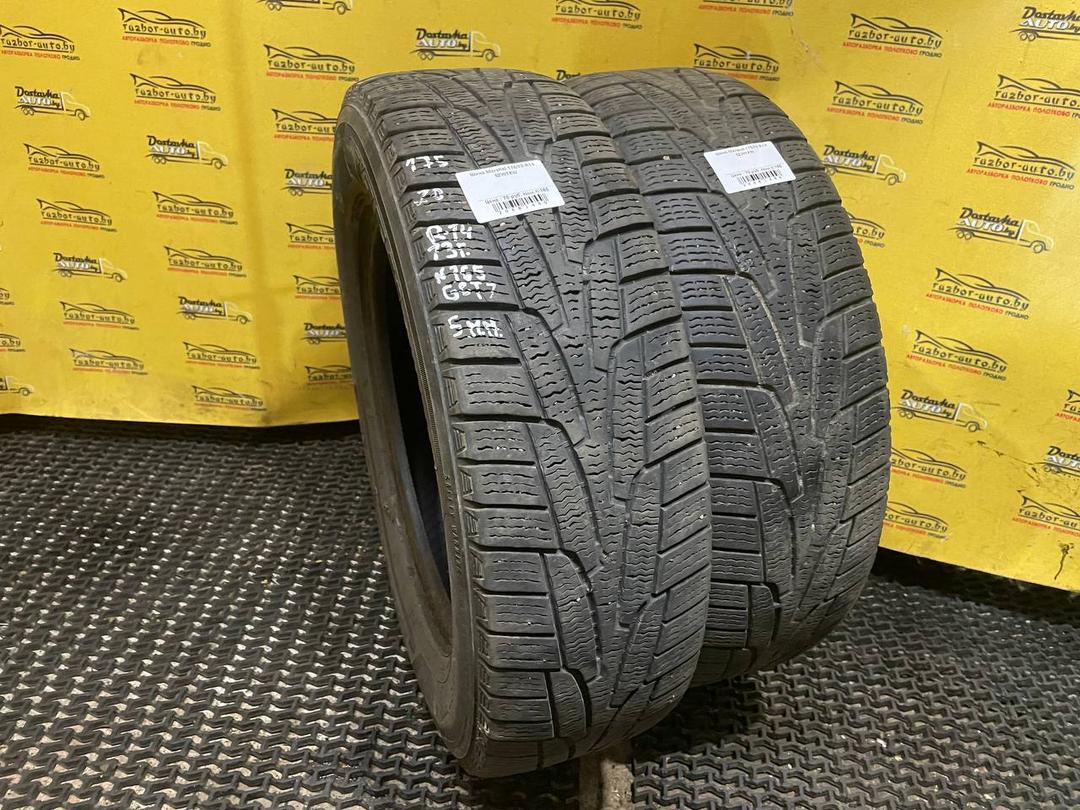 Шина Marshal 175/70 R14 5ZW1XW 5ZW1XW Marshal - Фото 1
