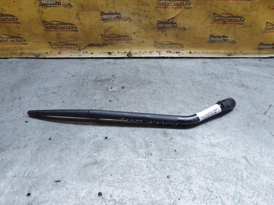 Щеткодержатель задний JGD8KH Fiat Punto купить с доставкой