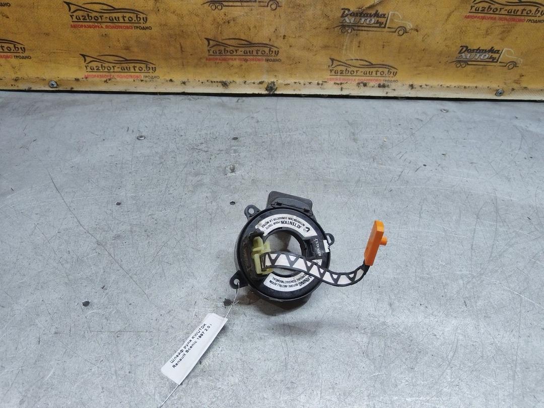 Шлейф руля KWUTDK Renault Scenic