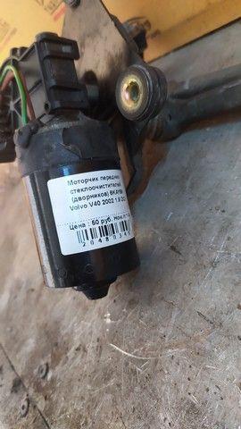 Моторчик передних стеклоочистителей (дворников) 6KAY96 Volvo V40 - Фото 2