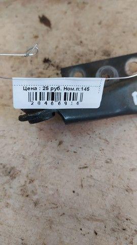 Петля капота BY4Z8Z Audi A4 купить с доставкой